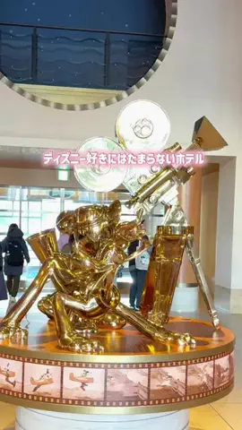 misatoのTikTok投稿