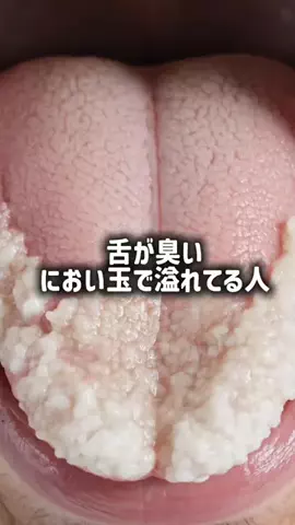 yui_cosme1のTikTok投稿