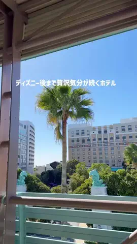 misatoのTikTok投稿