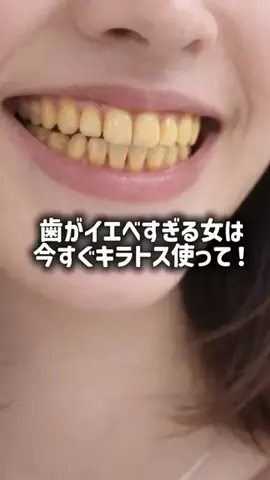 yui_cosme1のTikTok投稿