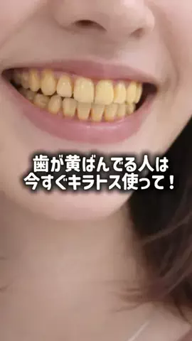 yui_cosme1のTikTok投稿