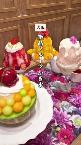 てんのTikTok投稿