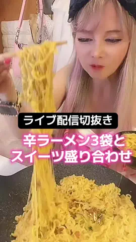 ありさkitty🩷車は部屋のTikTok投稿