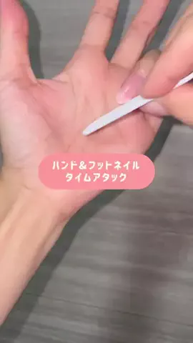 AYA セルフネイルのTikTok投稿