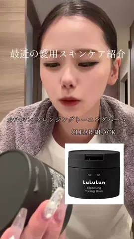 影山　妃のTikTok投稿