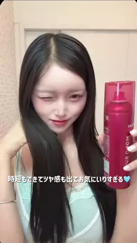 아이리👼🏻のTikTok投稿