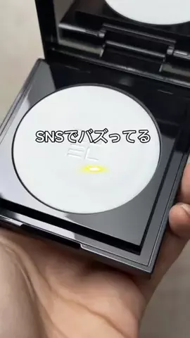 ゆきーのTikTok投稿