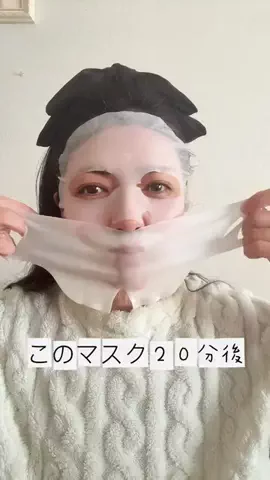 MihotyのTikTok投稿