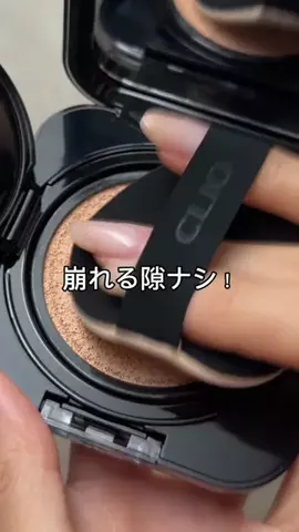 ゆきーのTikTok投稿