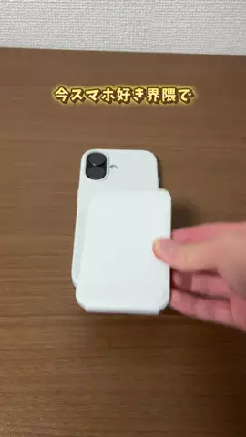 のぼ｜妻の笑顔を作る暮らし術のTikTok投稿