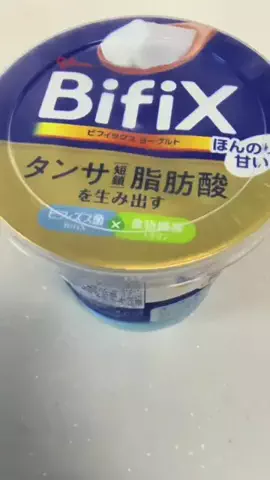 500円娯楽🌻🐬よっすぃ〜のTikTok投稿