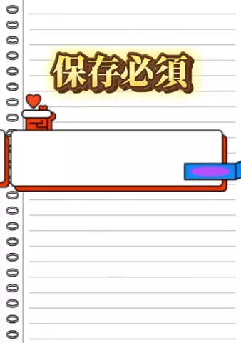 資産形成ガチDのTikTok投稿