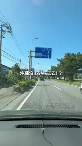 沖縄グルメ／OKINAWA SELECTのTikTok投稿