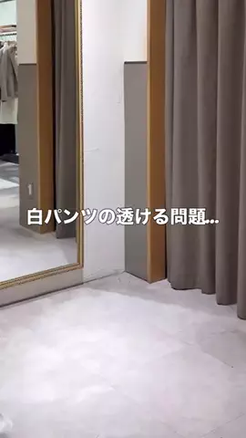 uchi___3のTikTok投稿