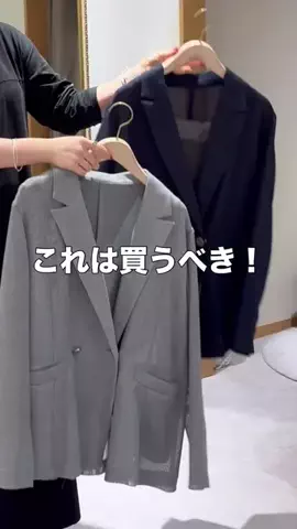uchi___3のTikTok投稿