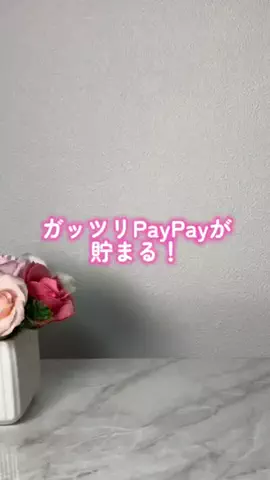iPhone女子編集部👩‍💻のTikTok投稿