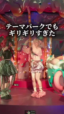 まるもももか🐷🍑やらかし界隈のTikTok投稿