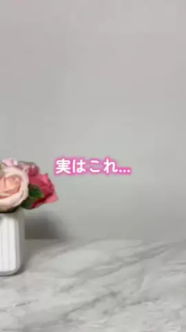 iPhone女子編集部👩‍💻のTikTok投稿