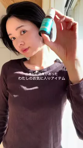 Azusa🐓🏠のTikTok投稿