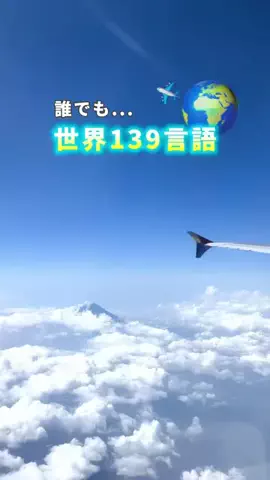 COCO | 暮らしを彩るアイデア🌿のTikTok投稿