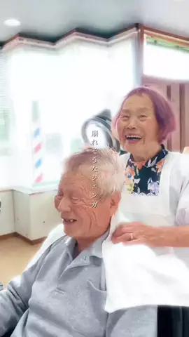 mi miのTikTok投稿