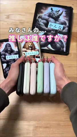COCO | 暮らしを彩るアイデア🌿のTikTok投稿