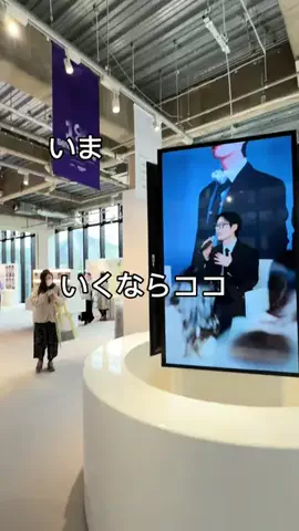 ゆきーのTikTok投稿