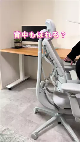 COCO | 暮らしを彩るアイデア🌿のTikTok投稿