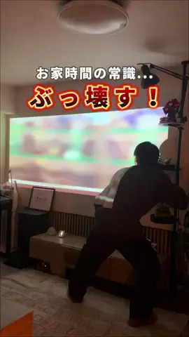 COCO | 暮らしを彩るアイデア🌿のTikTok投稿