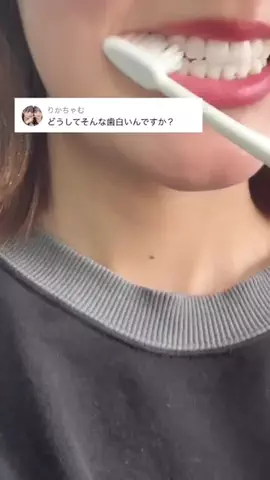 🦋あいる🦋のTikTok投稿