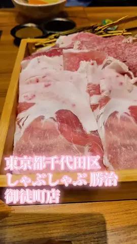 なお🍜のTikTok投稿
