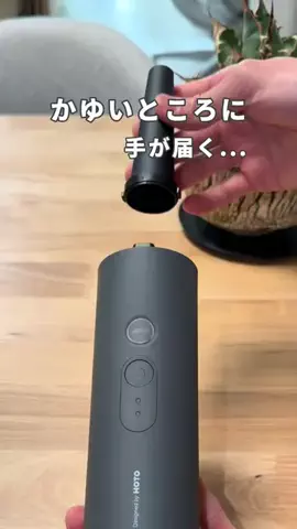 COCO | 暮らしを彩るアイデア🌿のTikTok投稿