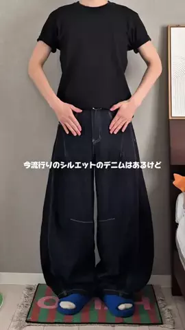 たねのTikTok投稿