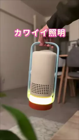 COCO | 暮らしを彩るアイデア🌿のTikTok投稿