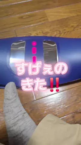 なお🍜のTikTok投稿