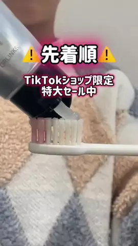🦋あいる🦋のTikTok投稿