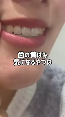 🦋あいる🦋のTikTok投稿