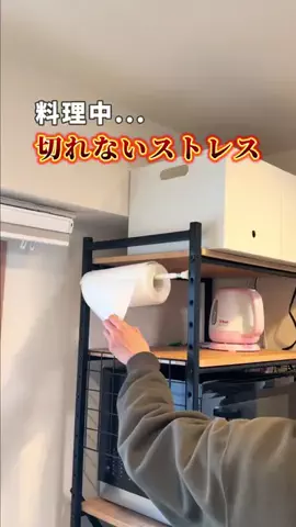 COCO | 暮らしを彩るアイデア🌿のTikTok投稿