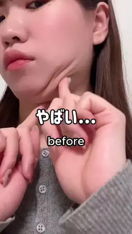 🦋あいる🦋のTikTok投稿