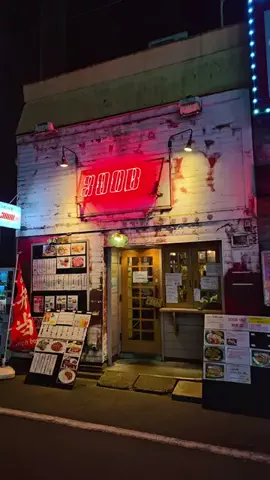 なお🍜のTikTok投稿