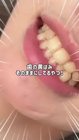 🦋あいる🦋のTikTok投稿