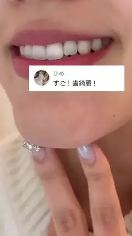 🦋あいる🦋のTikTok投稿