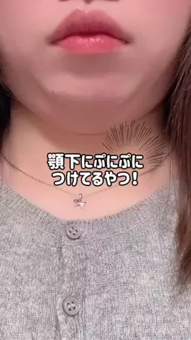 🦋あいる🦋のTikTok投稿