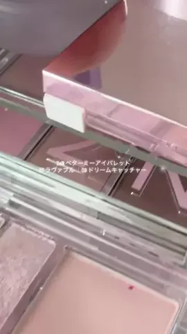 ほにょぺにょこのTikTok投稿