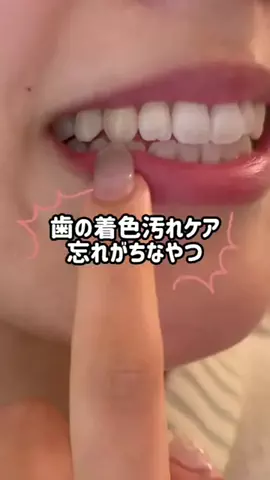 🦋あいる🦋のTikTok投稿