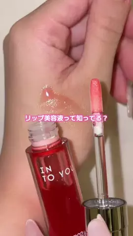 ほにょぺにょこのTikTok投稿