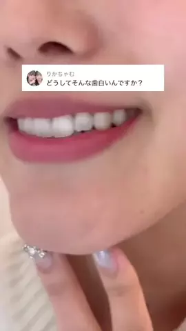 🦋あいる🦋のTikTok投稿