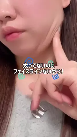 🦋あいる🦋のTikTok投稿
