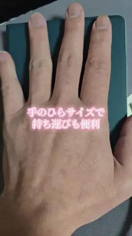 なお🍜のTikTok投稿