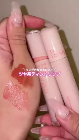 ほにょぺにょこのTikTok投稿